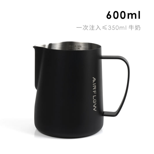 AIRFLOW 氣流 拉花缸 |Milk Pitcher