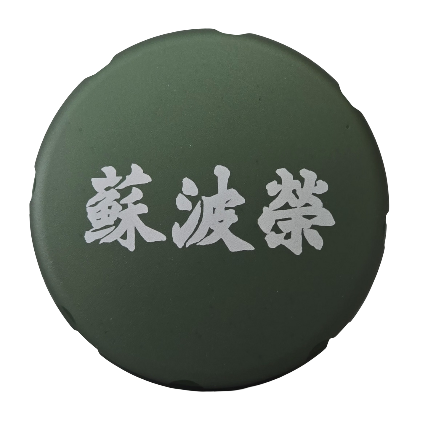 Pullman咖啡佈粉器| 「鑿子」佈粉器 58.40mm