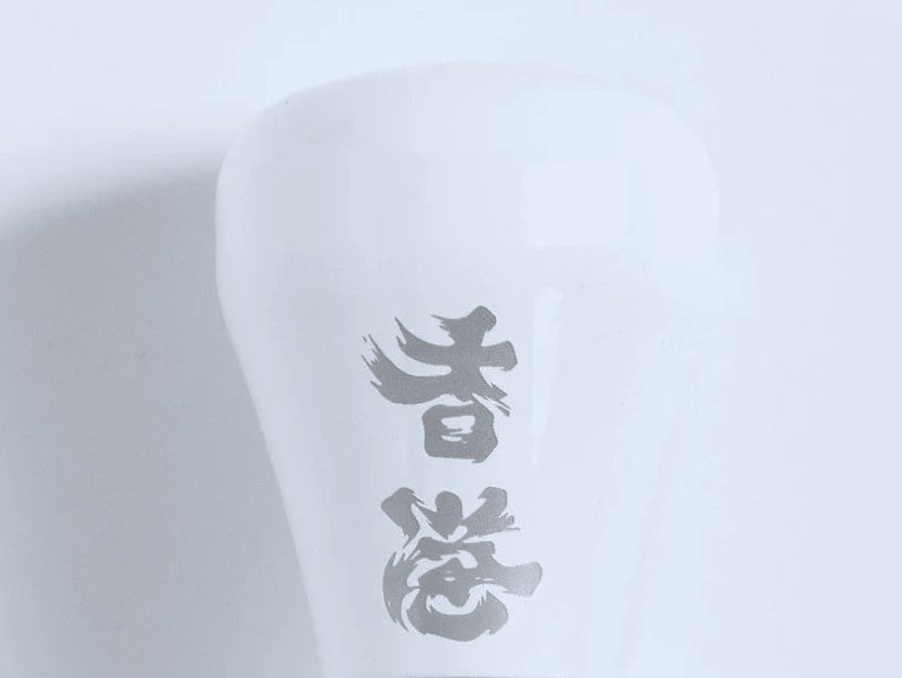 Pullman Barista Tamper - 香港加油 Edisi Khusus (PUTIH)