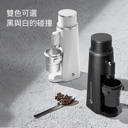 STARSEEKER 探索者 Edge 錐刀咖啡研磨機 | 48mm Conical Burrs