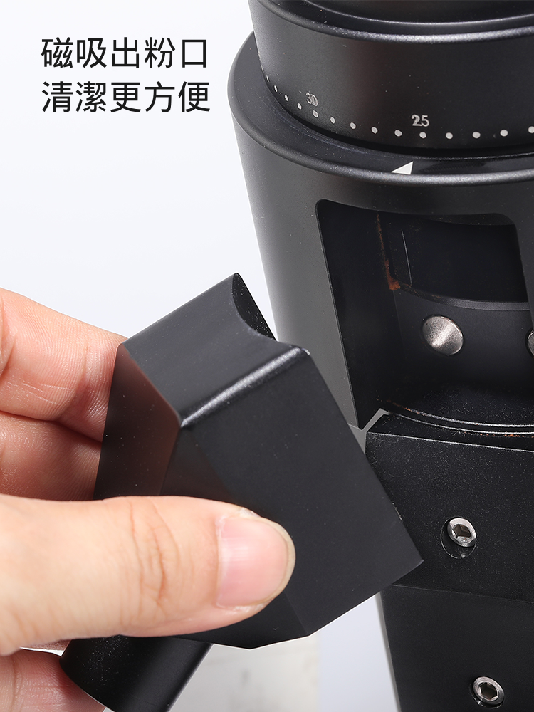 STARSEEKER 探索者 Edge+ 錐刀咖啡研磨機 | 63mm Conical Burrs