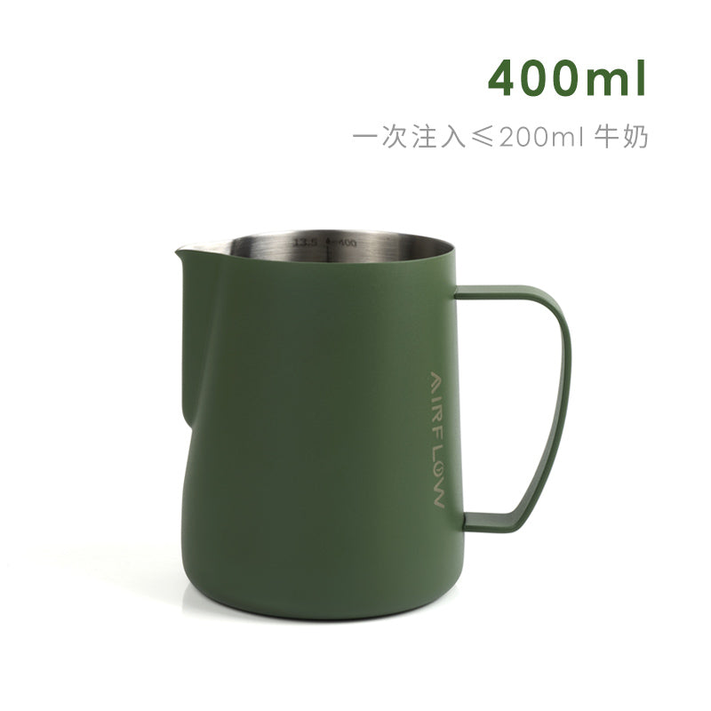 AIRFLOW 氣流 拉花缸 | Milk Pitcher