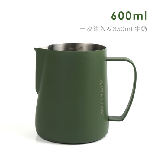 AIRFLOW 氣流 拉花缸 | Milk Pitcher