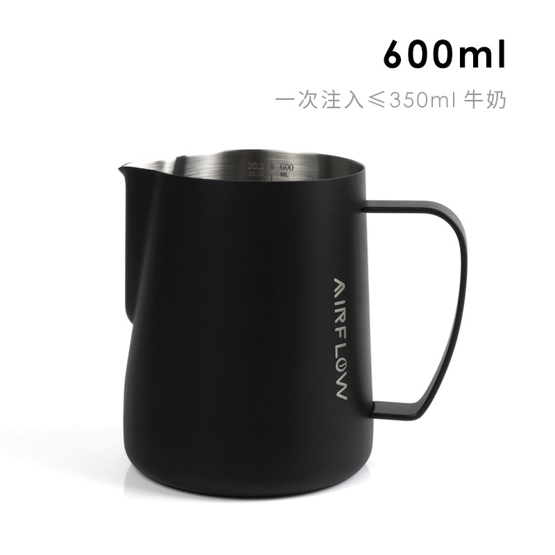 AIRFLOW 氣流 拉花缸 | Milk Pitcher