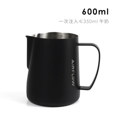 AIRFLOW 氣流 拉花缸 | Milk Pitcher