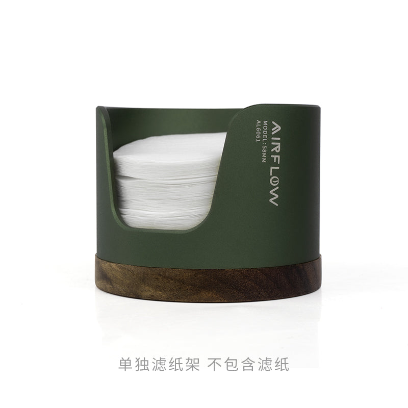 AIRFLOW 氣流 圓形濾紙架 | Filter Paper Holder