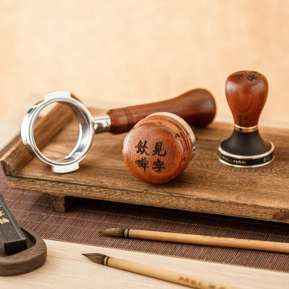 PULLMAN Hong Kong Special Edition | Coffee Tamper "見字飲啡" (Pre-order)