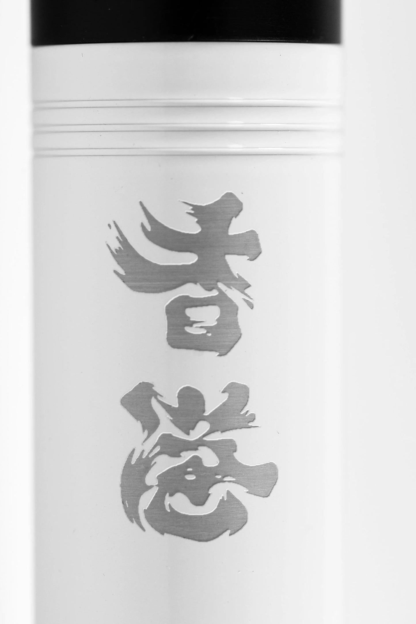 PULLMAN | Hong Kong Special Edition | Coffee Tamper "香港加油" | White (Pre-Order)