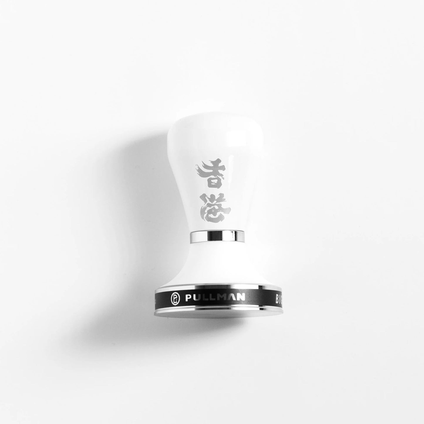 PULLMAN | Hong Kong Special Edition | Coffee Tamper "香港加油" | White (Pre-Order)