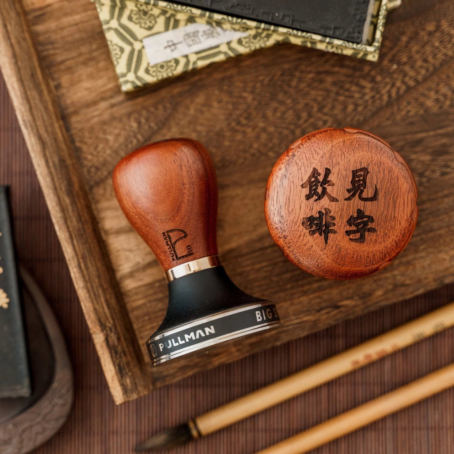 PULLMAN Hong Kong Special Edition | Coffee Tamper "見字飲啡" (Pre-order)