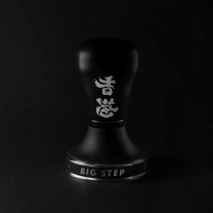PULLMAN | Hong Kong Special Edition | Coffee Tamper "香港加油" | Black (Pre-Order)
