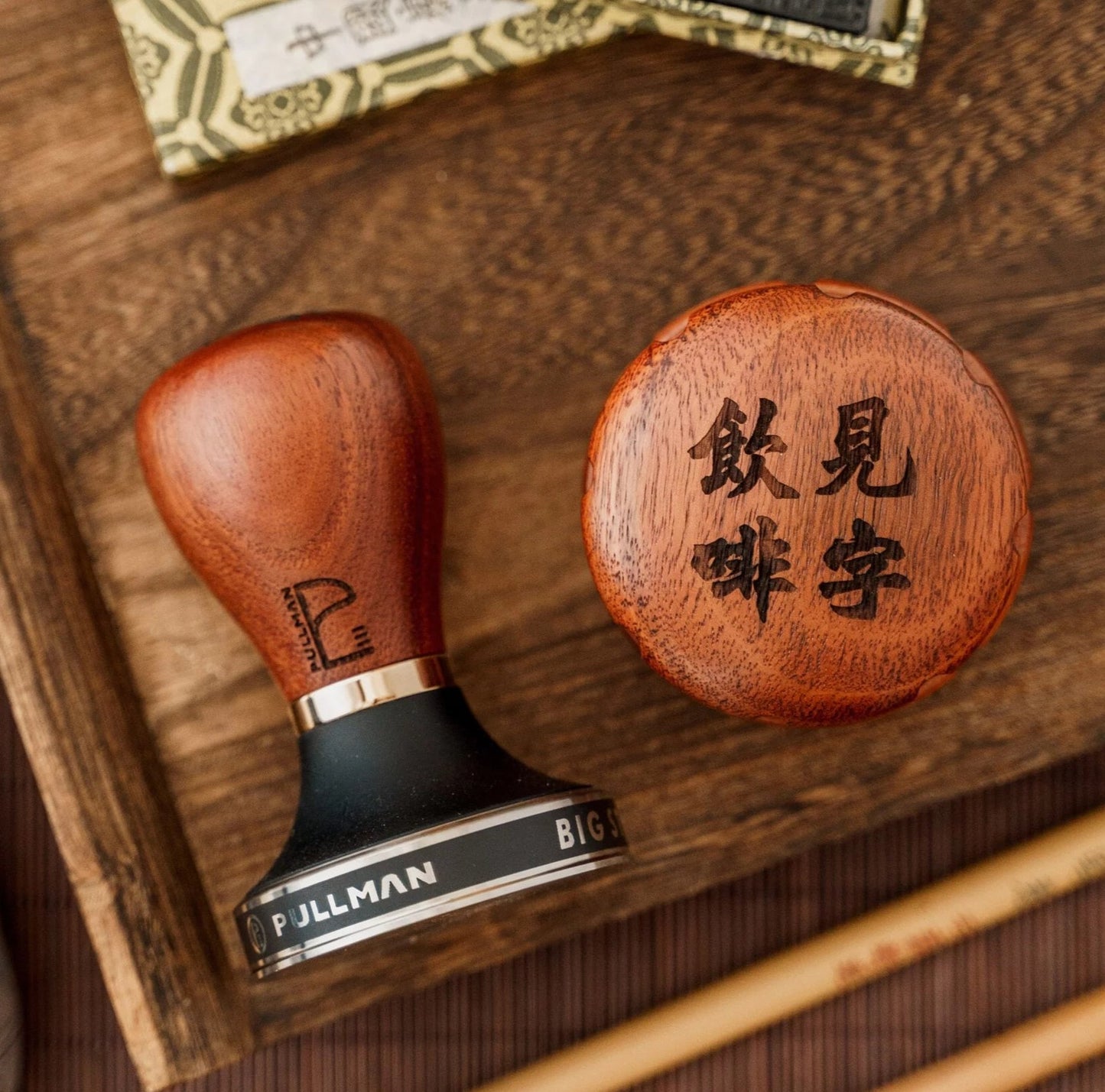 PULLMAN Hong Kong Special Edition | Coffee Tamper "見字飲啡" (Pre-order)